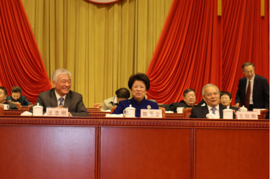 中成康富榮獲十二屆中國產學研合作創新大會三大獎項