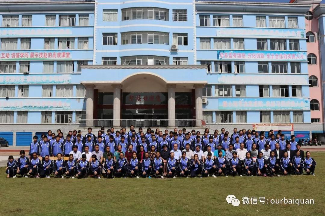 從“農工·百全班”走進“央視”的黃桃小仙女~ 從“農工·百全班”走進“央視”的黃桃小仙女~