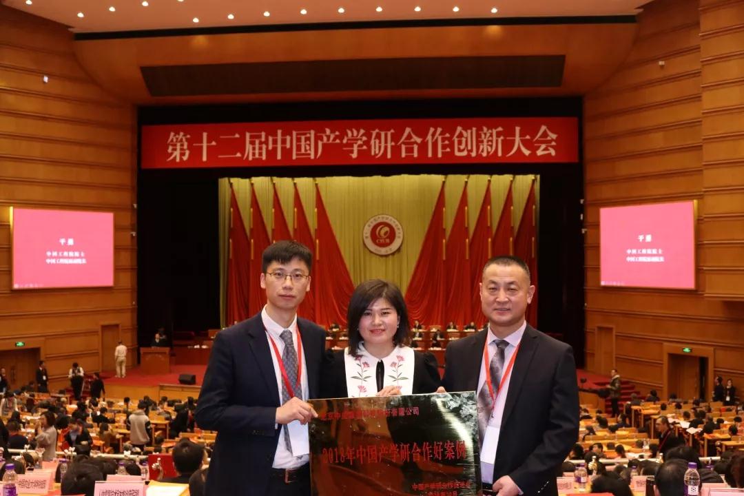 有關國家刊物重點報道! 有關國家刊物重點報道!