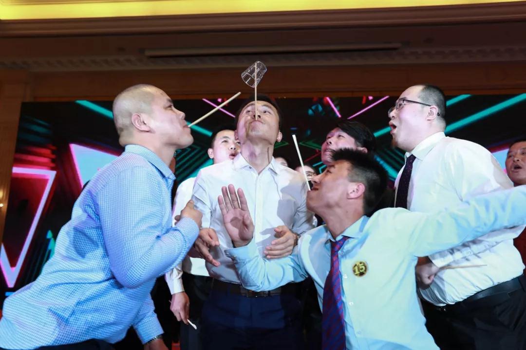 熱烈慶祝“變革創新 揚帆未來”北京中成康富2019年合伙人年會勝利召開 熱烈慶祝“變革創新 揚帆未來”北京中成康富2019年合伙人年會勝利召開