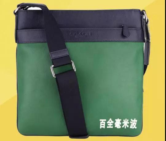 “唱支贊歌給黨聽”百全毫米波紀念中國共產黨成立97周年歌曲大賽即將拉開帷幕 “唱支贊歌給黨聽”百全毫米波紀念中國共產黨成立97周年歌曲大賽即將拉開帷幕