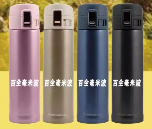 “唱支贊歌給黨聽”百全毫米波紀念中國共產黨成立97周年歌曲大賽即將拉開帷幕 “唱支贊歌給黨聽”百全毫米波紀念中國共產黨成立97周年歌曲大賽即將拉開帷幕